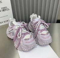 Baskets décontractées à lacets pour femmes, style 'Dad Shoes', à semelle épaisse et compensée, pour le printemps