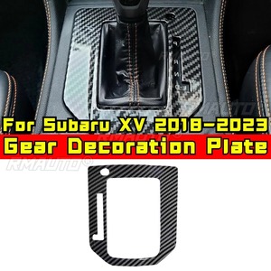 แผ่นเกียร์ลายคาร์บอนไฟเบอร์สำหรับ Subaru XV 2018-2023 แผ่นตกแต่งเกียร์ขับขวา/ซ้าย สำหรับการปรับแต่ง - Product Image 2