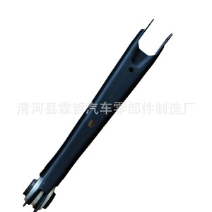 Brazo de Control Trasero para Cadillac XT4 84380557, Pieza de Repuesto para Sistema de Suspensión Activa - Product Image 3