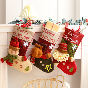 Melhores Vendas de 2025: Meias de Natal Decorativas, Enfeites Festivos para Árvore, Presentes de Natal Premium, 100 Peças de Tecido Inquebrável - Product Image 2