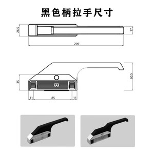 Poignée de porte commerciale avec serrure magnétique, accessoire pour équipement de réfrigérateur industriel, installation facile, conception ambidextre - Product Image 4