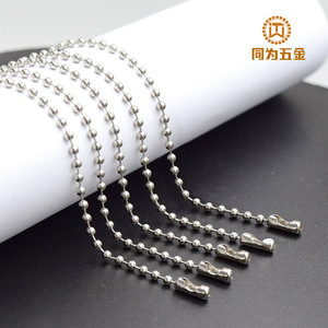 Cadena de cuentas de cobre de 2,4 mm, plateada electrochapada, blanca, para la fabricación de collares, accesorios de joyería - Product Image 1