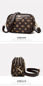 Nouveaux Sacs Bandoulière de Créateur Tendance en Cuir PU de Haute Qualité – Sacs Messager Décontractés et Cabas de Luxe pour Femmes - Product Image 4