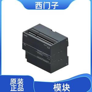 Module de communication Siemens S7-1200 Signal Board 6ES7241-1CH30-1XB0 Module Ethernet PLC - Product Image 2