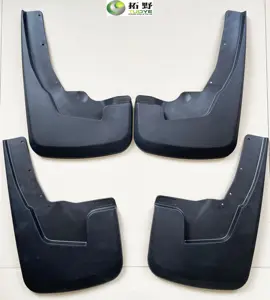 Paraspruzzi automatici per Dodge Ram 1500 2019-2023 <span class=keywords><strong>Pickup</strong></span> con parafango razzi ruote anteriori ruote posteriori parafango paraspruzzi paraspruzzi - Product Image 1