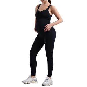 Combinaison de sport invisible effet push-up, séchage rapide, imperméable, en Spandex/Coton, élastique, pour la maternité - Product Image 1