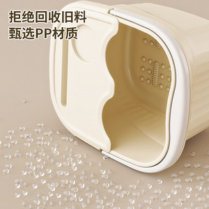 Foot Bath Tub High Depth Heat Preservation Massage Calf Coverage For Adults Home Use Polypropylene Material - Product Image 2