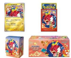 Ensembles d'autocollants magnétiques en métal Pokemoned originaux Thème Padian Jeu de table portable pour enfant Jeux de société en papier Boîte aveugle Csv3c Csv4c - Product Image 3