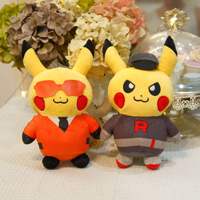 Peluches Pikachu de 20 cm (8 pouces) en gros pour machine à griffes, jouets en peluche Pikachu personnage de dessin animé pour enfants