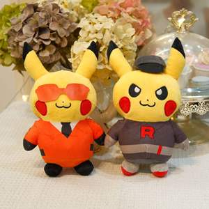 Peluche Pikachu da 20 cm (8 pollici) all'ingrosso <span class=keywords><strong>per</strong></span> macchine acchiappacapri, personaggio <span class=keywords><strong>anime</strong></span> dei cartoni animati, giocattoli di peluche Pikachu <span class=keywords><strong>per</strong></span> <span class=keywords><strong>bambini</strong></span> - Product Image 4