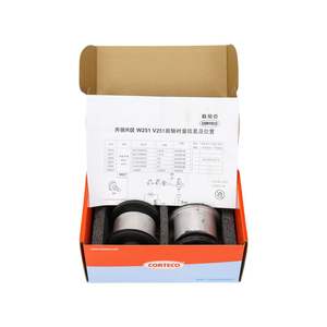 1643330414 Buje de brazo de control, buje de suspensión compatible con M272 W164 ML350 W251 R350 - Product Image 5