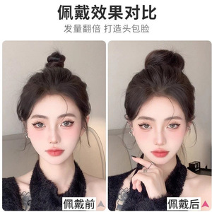 Wilderness Self-Tied Bun Hair <b>Tie</b> High Temperature Wire Fully Hand Woven Wig Ponytail For Miss Ancient Style Updo - Product Image 4