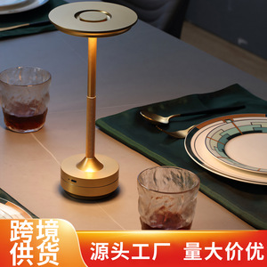 Cross-border creative aluminum bedside lamp for restaurants and <b>bars</b>, high-<b>end</b> atmosphere, touch-dimmable, rechargeable, - Product Image 5