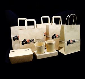 Durable Portable Simple <b>Cheap</b> Recyclable Food-Grade <b>Paper</b> <b>Bags</b> Environmentally Friendly Packaging for Delicious Food - Product Image 2