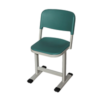 Chaise d'écolier ergonomique réglable au design moderne en plastique pour salle de classe, maison, chambre, salon – Confort et maintien de la posture