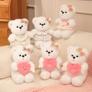 2026 Popolare <span class=keywords><strong>Orsetto</strong></span> Polare Carino, Peluche Personalizzato, Regalo Speciale per Bambini - Product Image 5