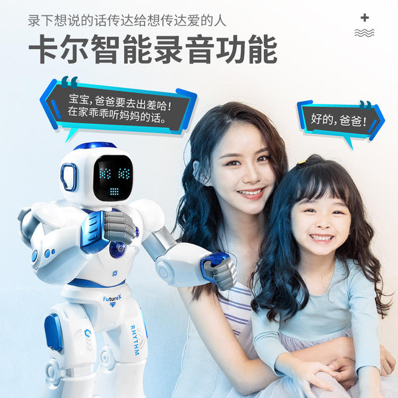 free the robots the balance レコード　新品未使用 2025年最新】Yahoo!オークション -free the robots(音楽)の中古