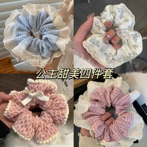 Korean-style Plaid Lace Scrunchie &amp; <strong>Headband</strong> for Hair-Sweet Stylish Wedding Accessory Handmade Instagram-Inspired Preppy Design - Product Image 2