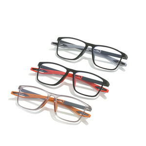 QH004 PC Squared Frame Presbyopia Minus 250 Supplier Wholesale <strong>Glasses</strong> Women Corrective Eyeglasses Flexible Reading <strong>Glasses</strong> - Product Image 1