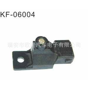 Sensor de Temperatura del Aire de Admisión Peugeot 90306761 96348850 Termistor para Reemplazo y Reparación - Product Image 3