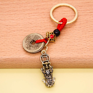 Porte-clés Feng Shui en laiton de style chinois personnalisé en gros avec pièce de monnaie antique pour clés de voiture, décoration de sac, cadeau promotionnel - Product Image 2