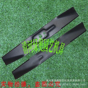 Machibao wodeweibang zhonglv mizi ใบมีดตัดหญ้าแบบตรงเข้ากันได้กับฮอนด้า160/216/196สำหรับการดูแลสวนของคุณ" - Product Image 2
