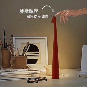 مصباح مكتب <span class=keywords><strong>LED</strong></span> بمنفذ USB متوفر في المخزون مع تحكم باللمس، إضاءة دافئة بيضاء، تشطيب أسود، قابل للتعتيم لغرف النوم وغرف المعيشة، ديكور محيطي - Product Image 2