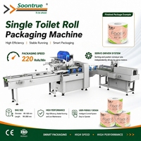 Machine d'emballage individuel automatique professionnelle pour rouleaux de papier toilette, personnalisable, prix usine OEM ODM, pour grandes marques de papier toilette