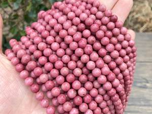 Cuentas de Rodonita Natural de Grado AA, Redondas y Lisas, de 15 Pulgadas, 2mm 3mm 4mm 6mm 8mm 10mm 12mm, Cuentas Sueltas para Fabricación de Joyería - Product Image 4