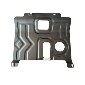 Plaque d'aile modifiée spéciale de protection du réservoir de carburant Plaque de protection inférieure du moteur Fond de voiture - Product Image 4