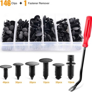 Rivets universels en nylon pour coffre, 146 pièces, clips à tête barbelée pour réparation automobile, remplacement de fixations auto - Product Image 4