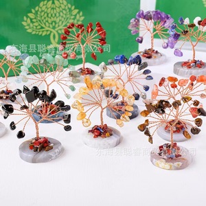 Natural <b>Crystal</b> <b>Tree</b> Of Life Agate Base Mini Decorative Ornament For Home Desktop Gift Collection Craft - Product Image 1