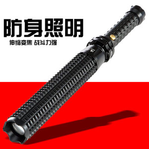 Tactical Flashlight Rechargeable Led Zoomable 1000M Beam Distance Sos Mode Painted Finish Security Patrol Use - Product Image 2