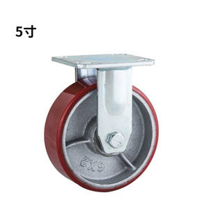 4 5 6 8 Zoll Doppel kugellager Hochleistungs-Eisenkern Rot PU Schwenkbares Polyurethan-Lenkrad - Product Image 2