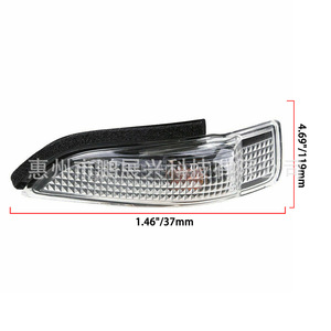 Feu clignotant halogène pour Toyota, 1,46 po/37 mm x 4,69 po/119 mm, pour remplacement de rétroviseur de voiture, 81740-02140 - Product Image 1