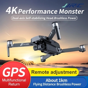 Drone JJRC X19 avec livraison directe, WiFi 5G FPV, double caméra HD 4K, moteur brushless, positionnement GPS, quadricoptère RC pliable SG907 - Product Image 2