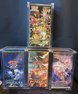 Boîte de rangement pour boosters japonais en acrylique transparent épais, résistante aux UV, personnalisée, avec couvercle magnétique robuste pour l'affichage des cartes - Product Image 2