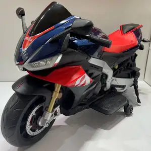 2023新骑玩具摩托车Aprilia RSV4许可骑儿童电动摩托车