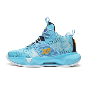 Hit The Court With Wholesale xdr shoes 