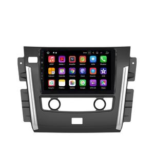 Écran tactile complet 10,1 pouces 1din Android 10 Autoradio + lecteur <span class=keywords><strong>DVD</strong></span> pour Nissan Patrol Stéréo <span class=keywords><strong>de</strong></span> voiture Navigation GPS Wifi BT SWC - Product Image 1