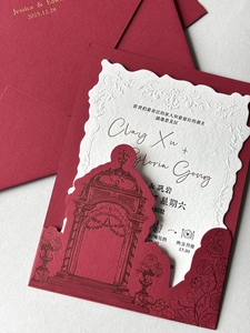 Invito Matrimoniale Personalizzato Rosso Vino Vintage con Goffratura e Laminazione a Caldo + Tecnica di Sagomatura <span class=keywords><strong>Speciale</strong></span> + Busta di Alta Qualità - Product Image 1