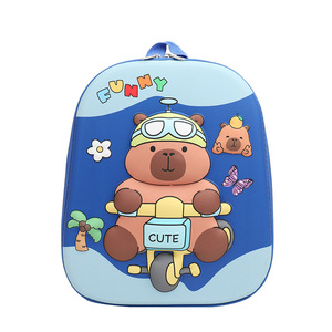 Zaini <span class=keywords><strong>per</strong></span> Bambini dell'<span class=keywords><strong>Asilo</strong></span> con Motivi Animali, Zaini Scolastici <span class=keywords><strong>per</strong></span> Bambini - Product Image 4