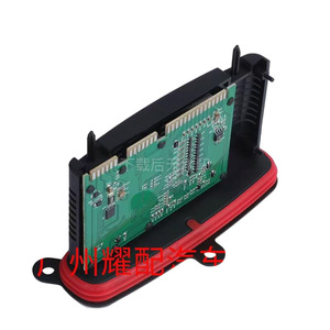 Module de commande de phare au xénon BMW 63117316187 pour F32 X5 X6 F10 2014 2016 Pièce de rechange - Product Image 4