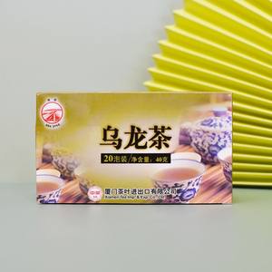 <span class=keywords><strong>XC28</strong></span> sachet de thé prix d'usine en gros négociable Cha 40g thé amincissant Fujian Wuyi Cliff thé XOT117 chinois Oolong Double sac cadeau - Product Image 4