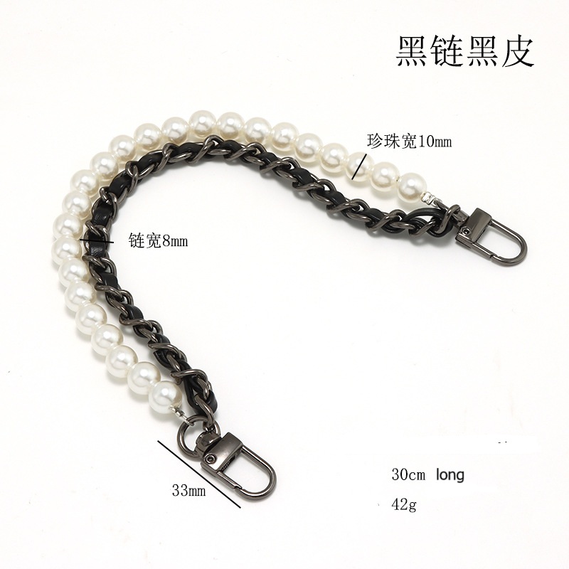 Pistola nera/pelle nera