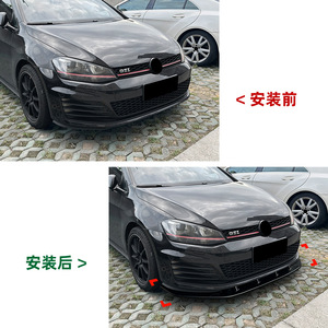 Spoiler avant Amp-Z en fibre de carbone, texture carbone, monobloc, pour Volkswagen Golf MK7 GTI R 2013-2016, finition mate, style tuning - Product Image 4