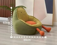 Chaise longue confortable et adorable pour enfants, chaise de détente pour la chambre à coucher et le salon