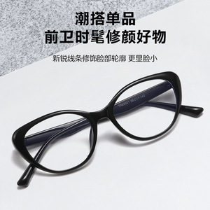 แว่นตา Yingtai ทรงแคทอาย กรอบ TR90 ป้องกันแสงสีฟ้า เลนส์เรซิ่น ดีไซน์ย้อนยุค สำหรับทุกเพศ - Product Image 5