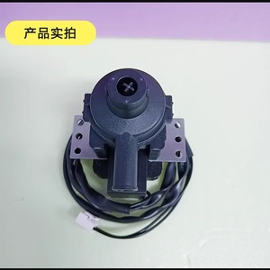 PsB-7 Drain <b>Pump</b> 1001962 Electric Actuator For McQuay Ceiling Mounted HVAC Unit - Product Image 5