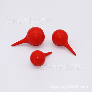 Jeringa para Oídos Seeking Excellence de 30 ml, 60 ml y 90 ml, Grado Premium para la Eliminación de Cera de Oídos - Product Image 4
